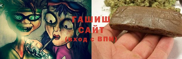 mdpv Бутурлиновка