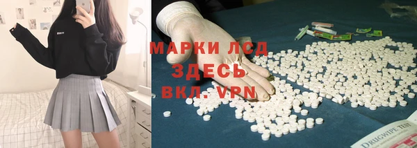 кристаллы Корсаков