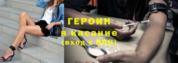 бошки Костерёво