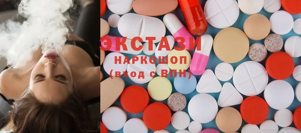 кокаин VHQ Коряжма