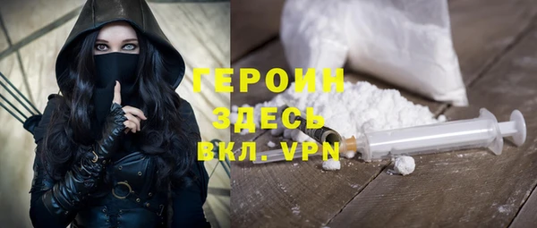 круглые Валуйки