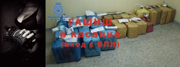 прущие крисы Козловка