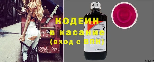 кристаллы Корсаков
