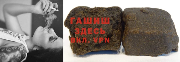 кокаин VHQ Коряжма