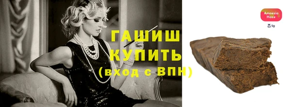кристаллы Корсаков