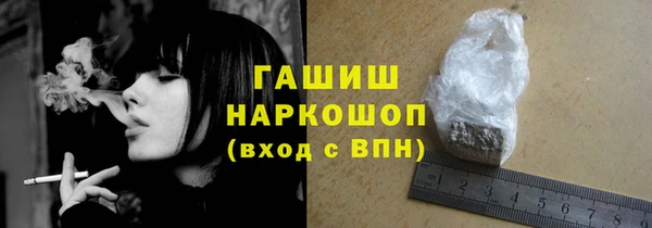 кристаллы Корсаков