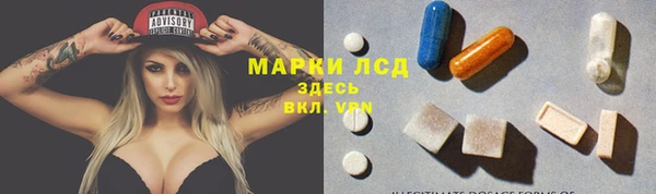 кристаллы Корсаков