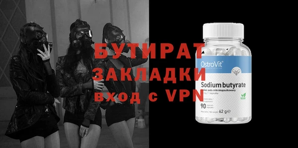 кокаин VHQ Коряжма