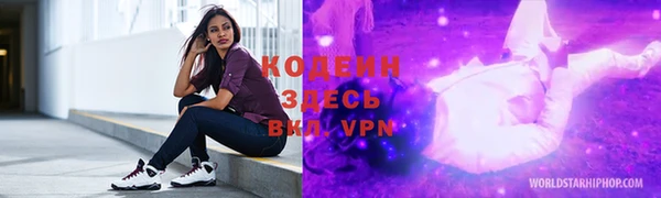 бошки Костерёво