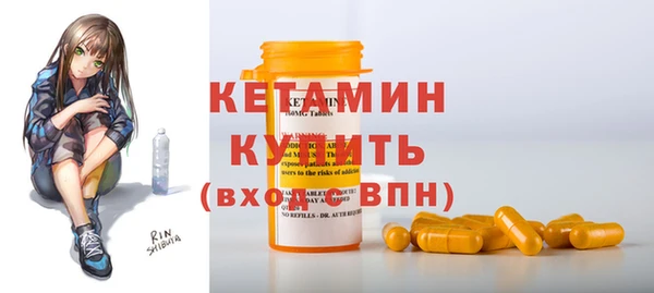 кристаллы Корсаков