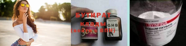 амфетамин Козельск