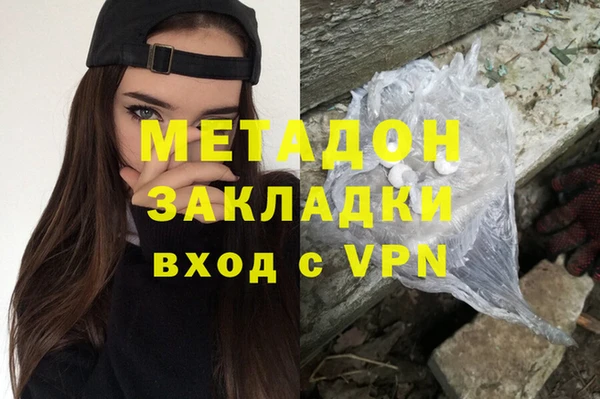 прущие крисы Козловка