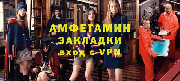 кокаин VHQ Коряжма
