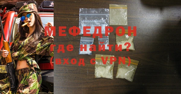 кокаин VHQ Коряжма