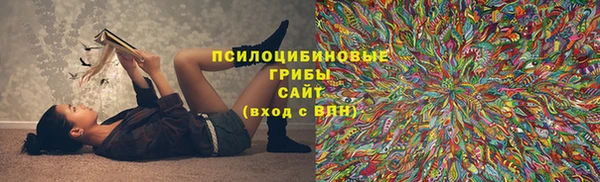метамфетамин Кодинск
