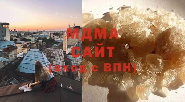 бошки Костерёво