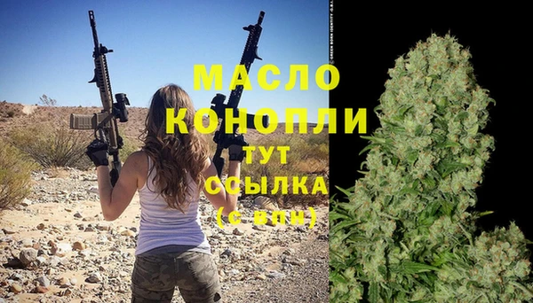 амфетамин Козельск