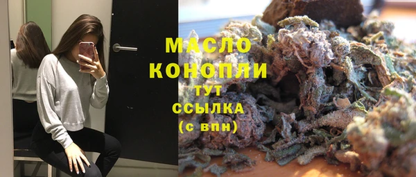 бошки Костерёво