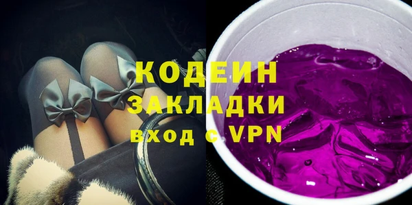 кокаин VHQ Коряжма
