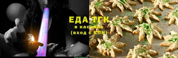 кокаин VHQ Коряжма