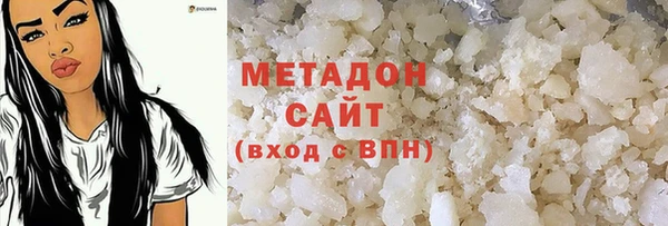 прущие крисы Козловка