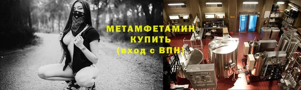 круглые Валуйки