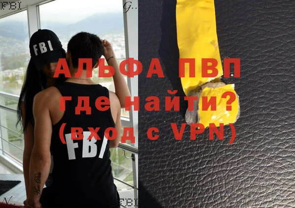 кокаин VHQ Коряжма