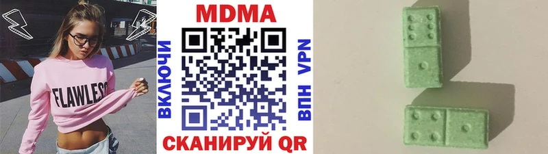 MDMA молли  Мантурово 