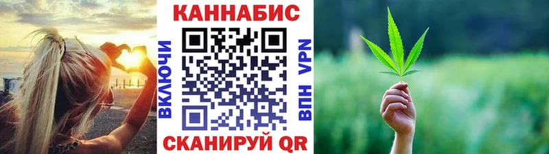 Конопля Amnesia  хочу наркоту  Мантурово 